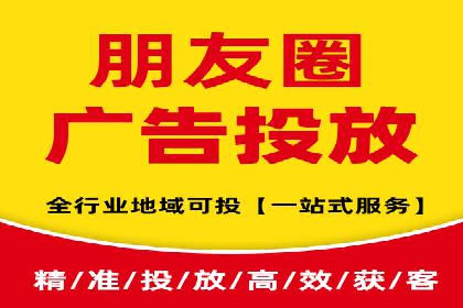 专业SEM代运营托管公司案例分析