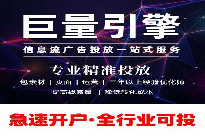 百度广告计费规则解析与实战案例